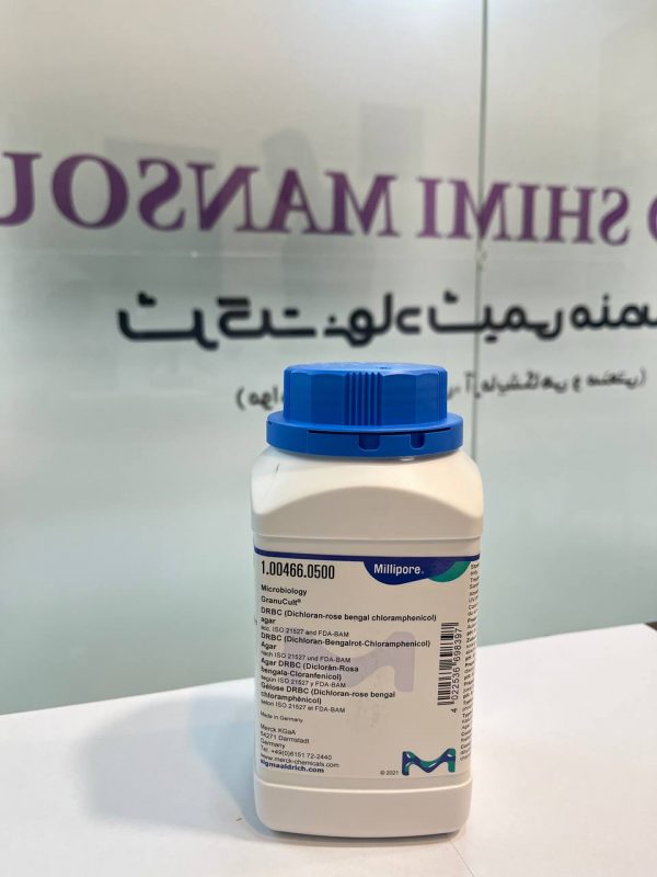 محیط کشت دی کلران رز بنگال کلرامفنیکل آگار ( DRBC Agar)، کد 100466، برند مرک آلمان