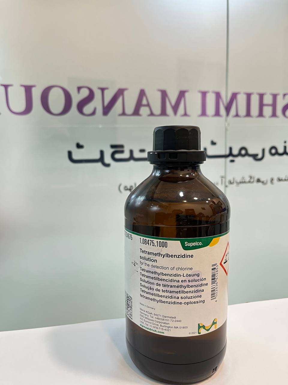 محلول تترا متیل بنزیدین(TMB) مرک ، کد 108475