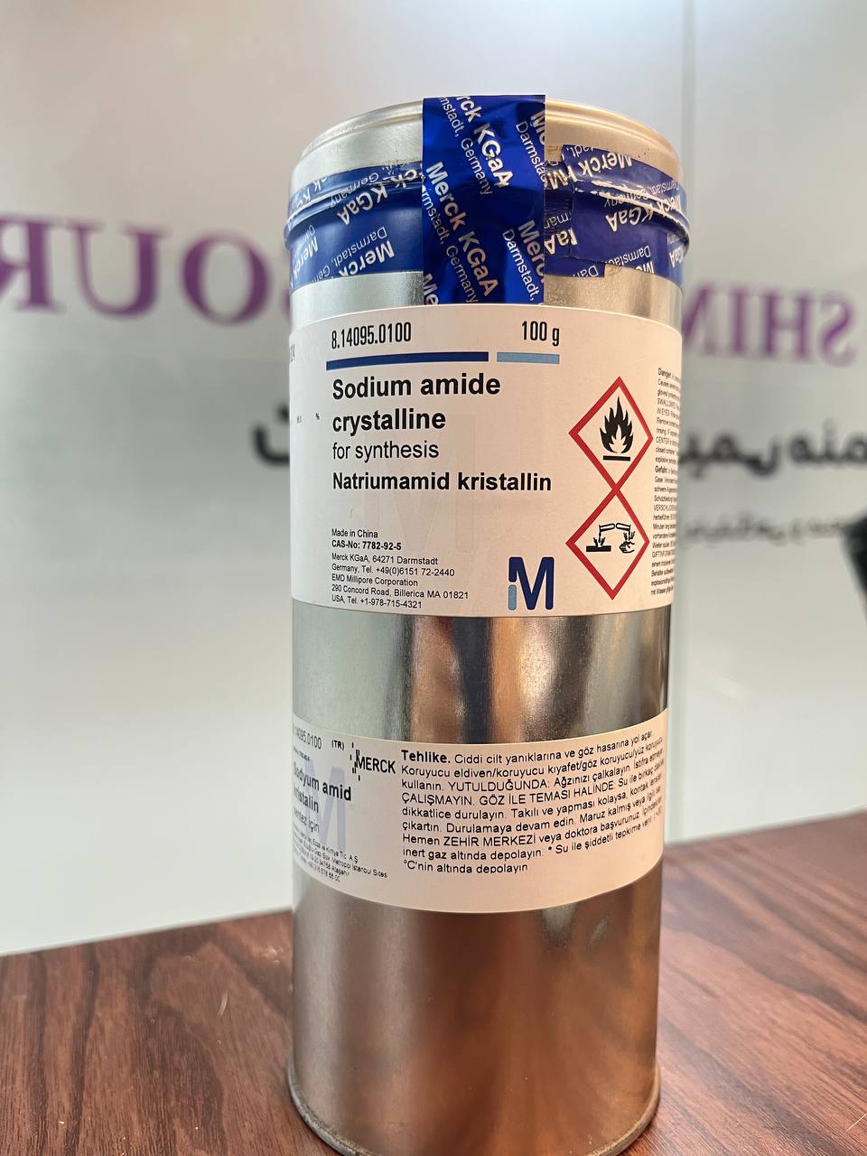 سدیم آمید مرک ، کد 814095